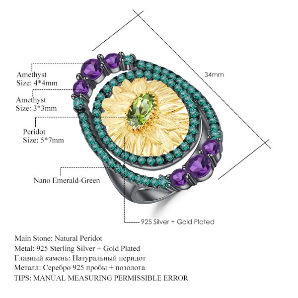 Gemstone Rings-C7611R - 图片 2