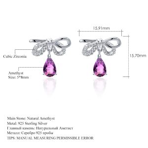 Gemstone Earrings-C8165E