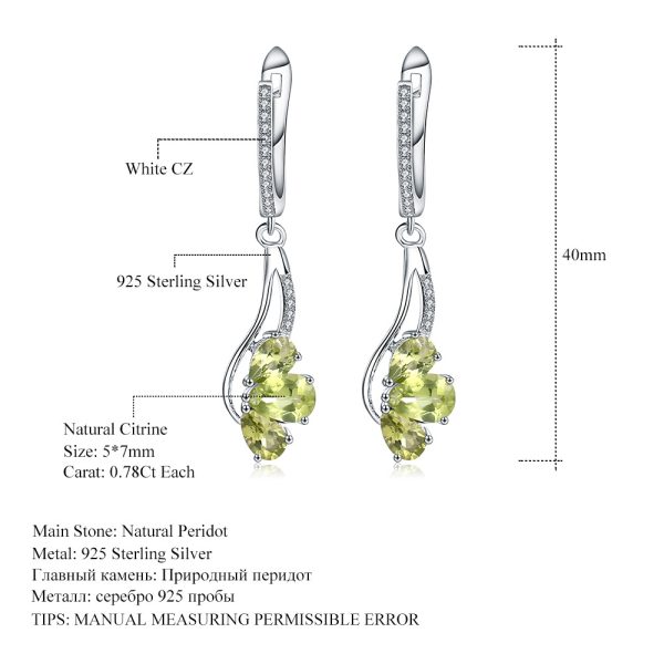 Gemstone Earrings-A2051E3 - 图片 2