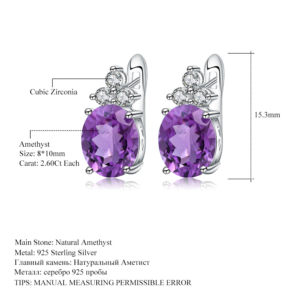 Gemstone Earrings-F0066E3 - 图片 2