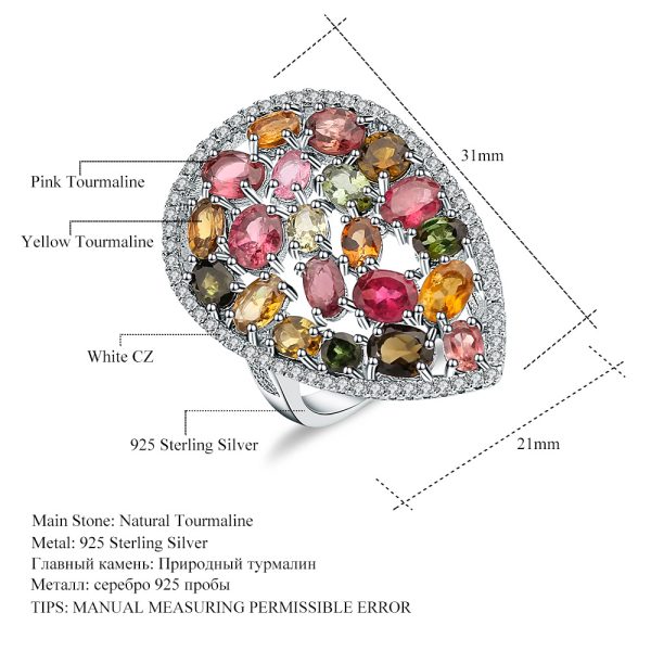 Natural tourmaline ring-	 A852R - 图片 6