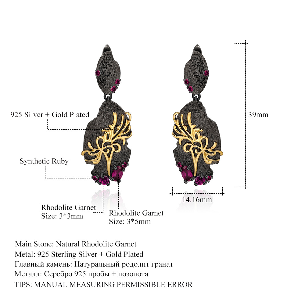 Gemstone Earrings-C7933E - 图片 2