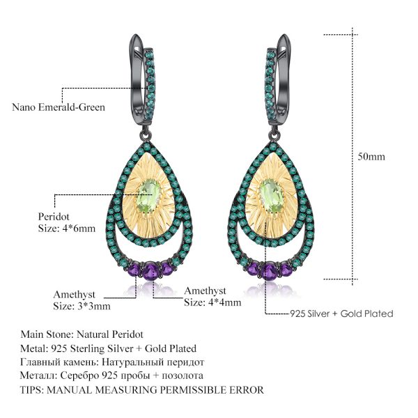 Gemstone Earrings-C7611E - 图片 2