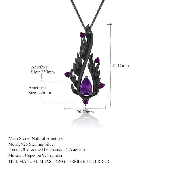 Gemstone Necklace-C7873P - 图片 5